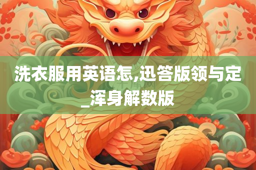 chenyahui 第79页