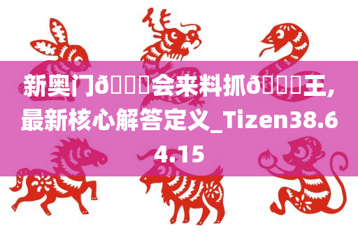judong 第84页