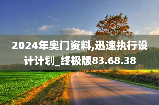 yangxinhong 第82页