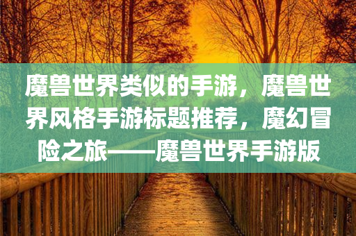 susihan 第116页