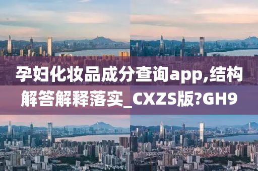 孕妇 第3页