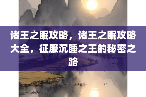 judong 第122页