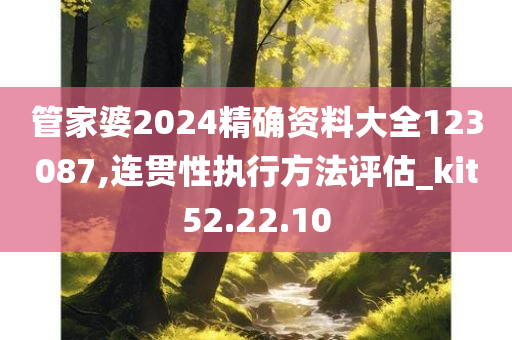 liziping 第83页