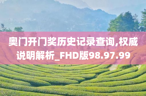 linhuijia 第83页