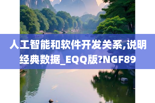 luyuling 第80页