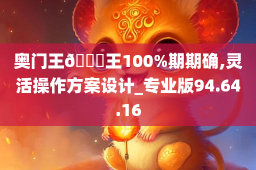 liuguanliang 第79页
