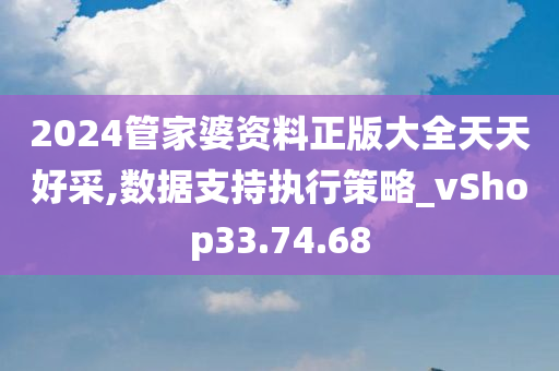 luyijun 第78页
