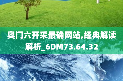 yangxinhong 第81页