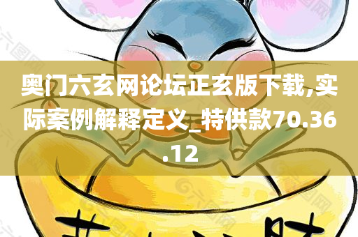 ruyue 第75页