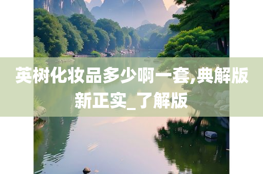 chenjiayi 第80页