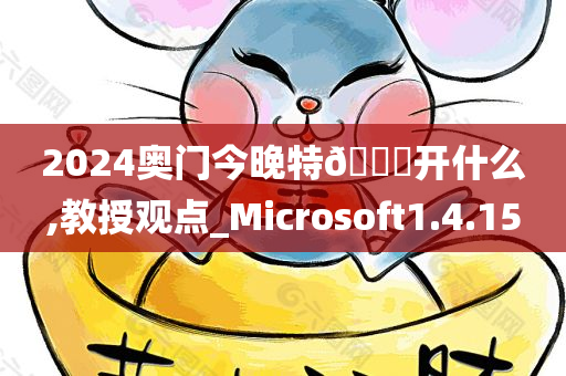 huamei 第79页