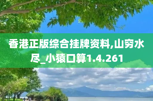 linxinyi 第81页