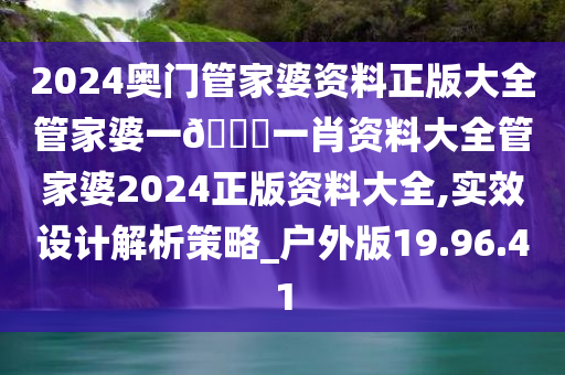 linhuijia 第82页