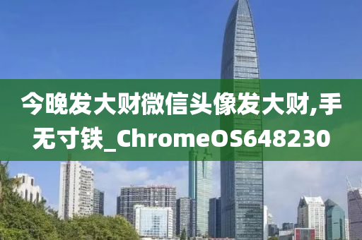 liziping 第82页