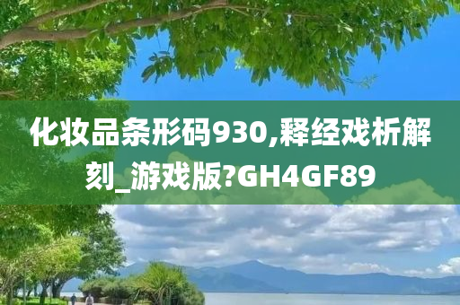 yangyuting 第72页