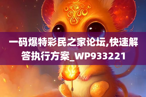 zhouzuoda 第80页