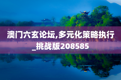 chushichang 第75页