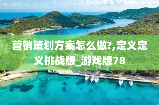 linhuijia 第81页