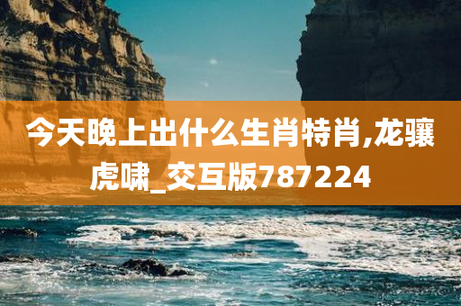 chenyahui 第76页