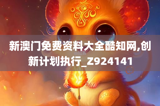yangjisheng 第82页