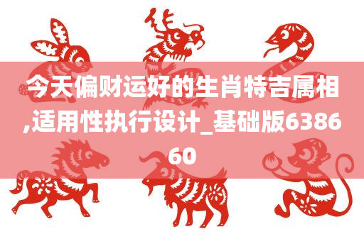 ruyue 第74页