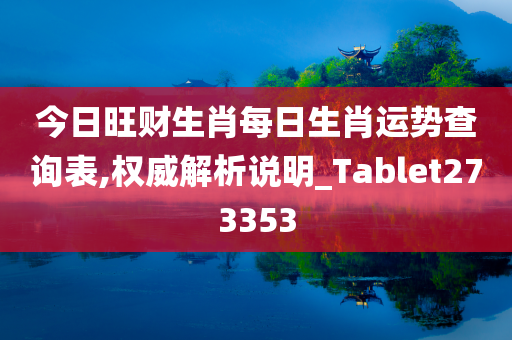 linxinyi 第80页