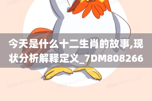 huangshujun 第77页