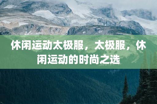 chenjiayi 第118页