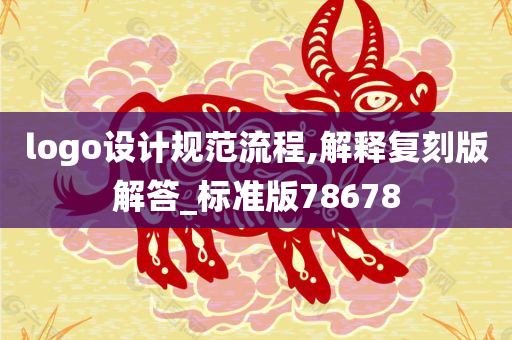 caiyahui 第79页