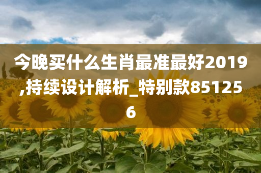 chenxinyao 第78页