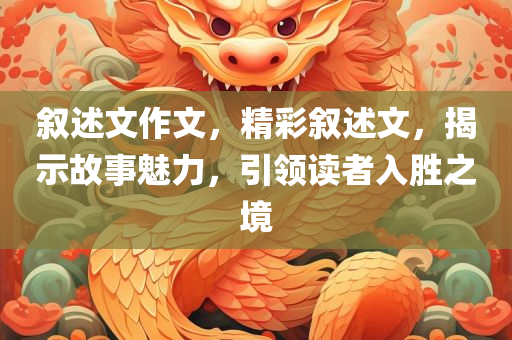 lizhengqiao 第112页