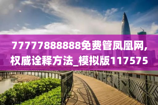 judong 第81页