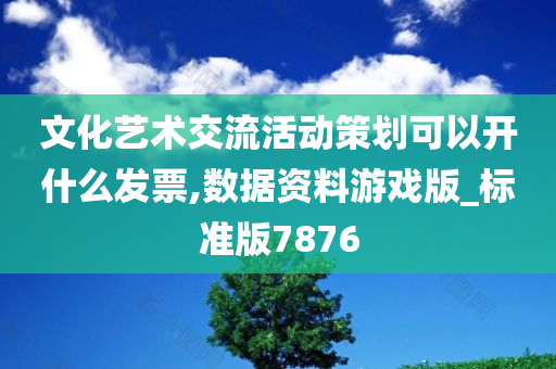 churou 第76页