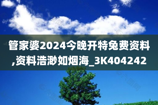 ruyue 第73页