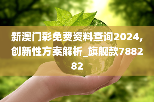 chenjiayi 第78页