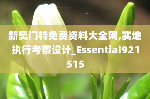 yangyuting 第70页
