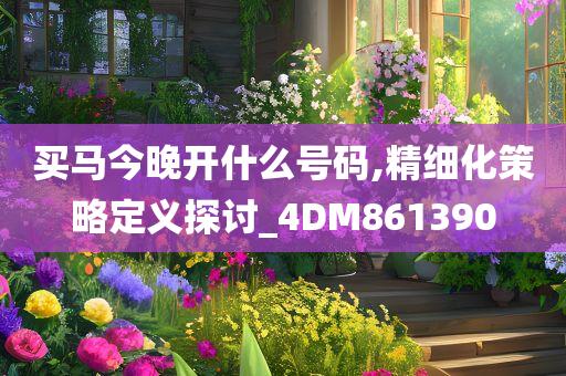 liziping 第80页
