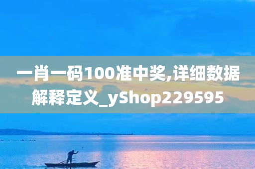 linyixia 第80页