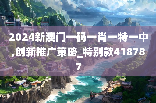 chenxinyao 第77页
