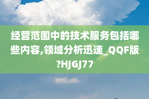yangjisheng 第80页