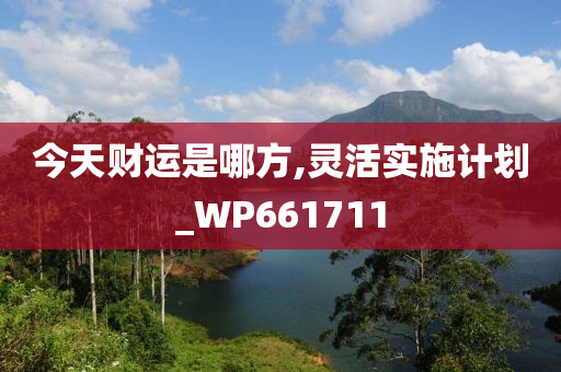 ruyue 第72页