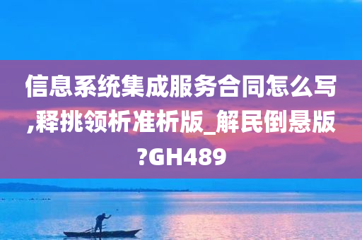 liwenzhen 第74页