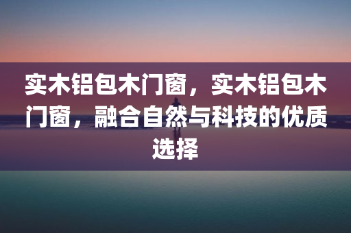 chushichang 第111页