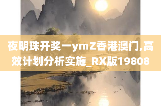 yangxinhong 第78页