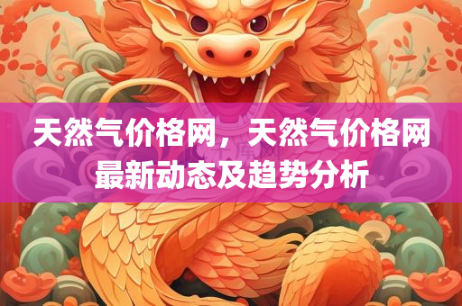 linxinyi 第116页
