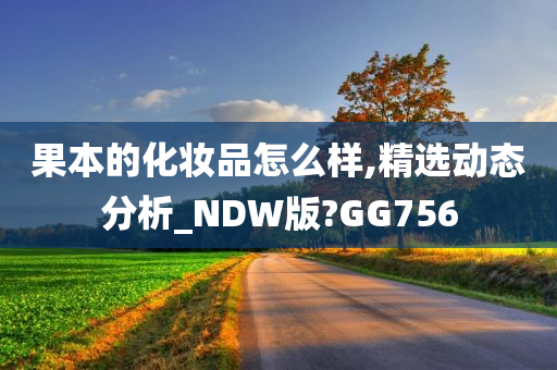 动态分析 第7页