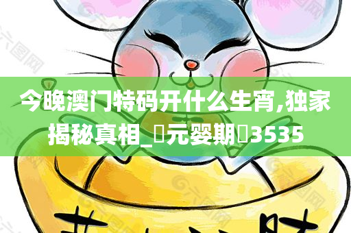 guozhejia 第72页