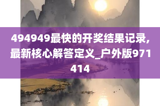 churou 第75页