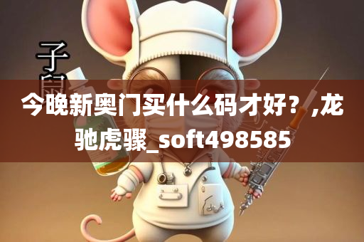 liuguanliang 第76页