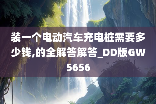wuyating 第79页
